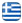 Γενικές Ανακαινίσεις Παιανία – Λίγκος Θεοφάνης – Γενικές Οικοδομικές Εργασίες – Ελαιοχρωματισμοί – Βαψίματα Κατοικιών & Κτιρίων – Τοποθετήσεις Πλακιδίων – Μαρμάρινες Εργασίες – Πλακοστρώσεις – Γυψοσανίδες – Ψευδοροφές – Χωρίσματα – Μονώσεις Ταρατσών – Τοποθετήσεις Κουφωμάτων Αλουμινίου – Σιδηροκατασκευές – Κάγκελα – Γκαραζόπορτες – Εργολάβος Γενικών Ανακαινίσεων Παιανία - Ελληνικά